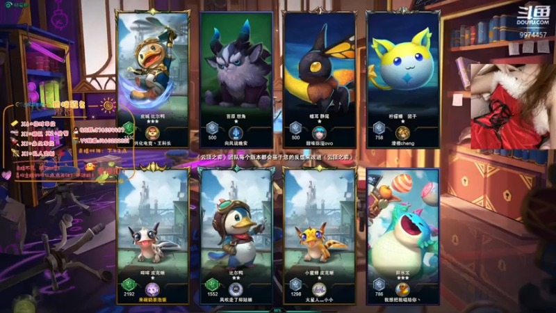 【2022-01-04 17点场】酷酷泡芙ovo：新的一年要遇到更好的自己~