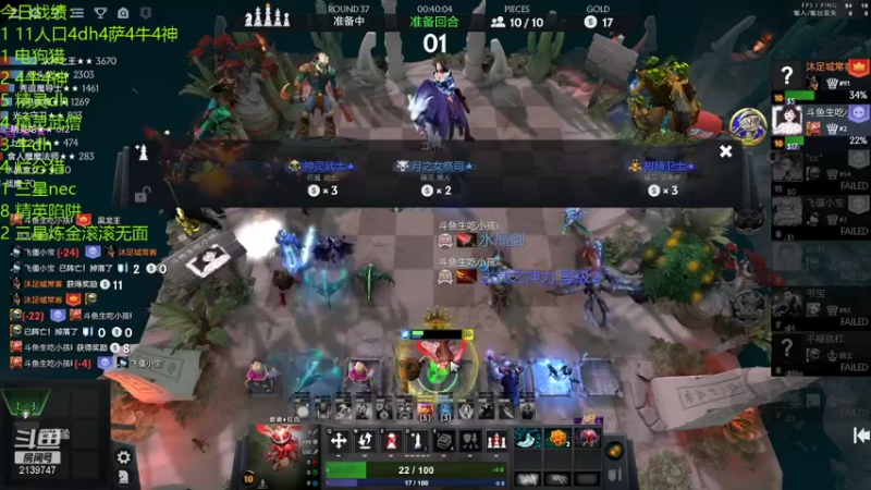 【2022-01-11 23点场】生吃小孩i：新人主播冲分点点关注~