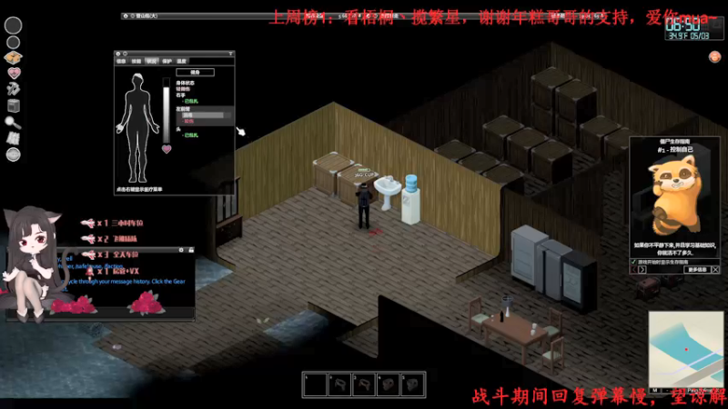 【2022-01-12 11点场】Qf小冷子丶：有车位-颜值天花板！