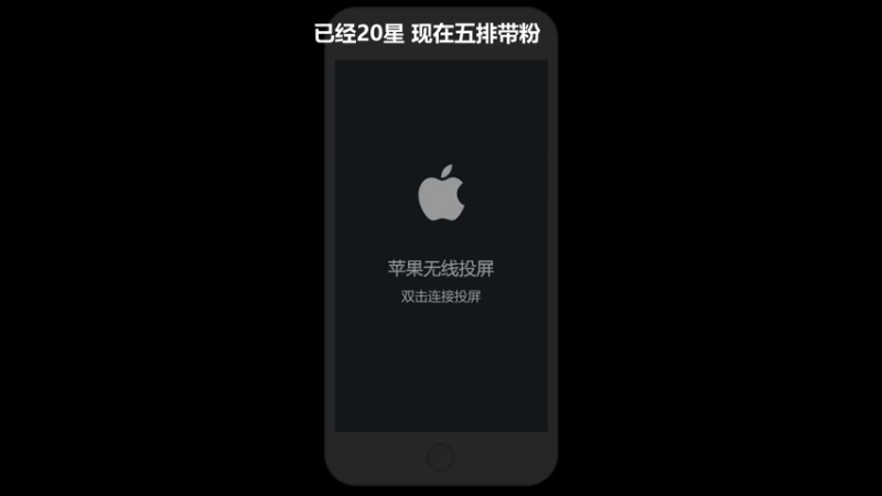 【2022-01-13 08点场】小啊鹏Zz：带粉带粉五排五排五排五排