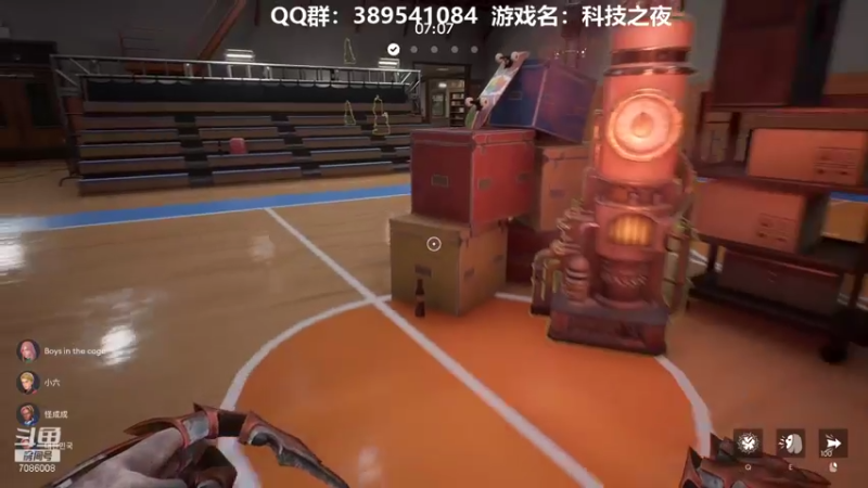 【2022-01-08 17点场】小黑黑沫沫：科技之夜老年迪斯科！！！