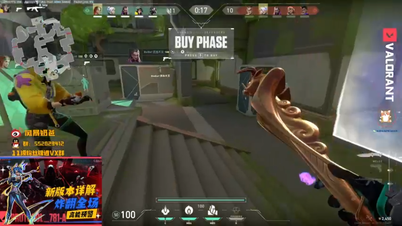 【2022-01-13 14点场】风暴奶爸Nai8：【奶爸】新赛季冲赋能！