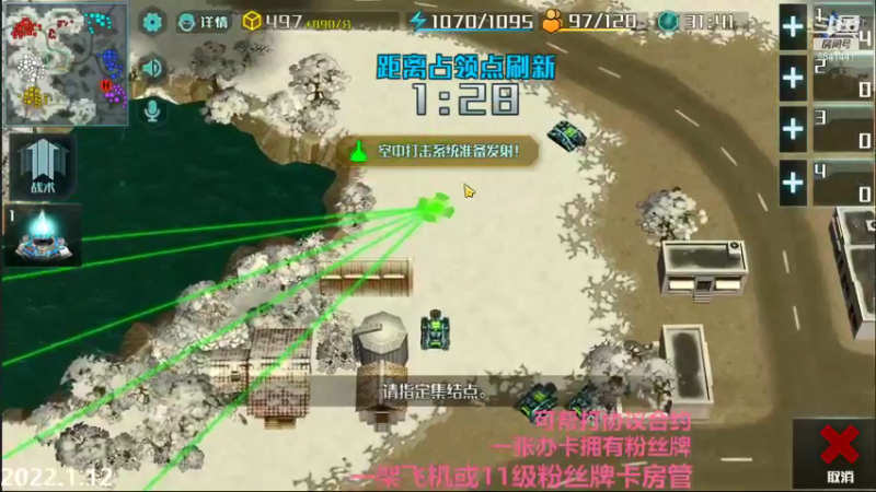 【2022-01-13 00点场】Big鸽子：直接自闭而亡得了