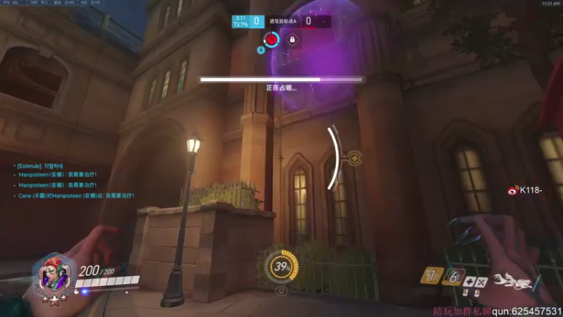 【2022-01-13 11点场】K118吗：亚服之谁是外挂