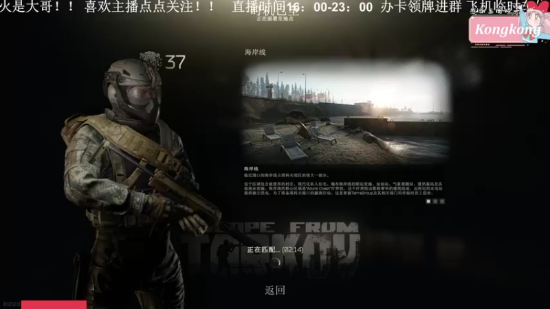 【2022-01-12 19点场】九九JI0JI0：【JI0JI0】2022白白胖胖