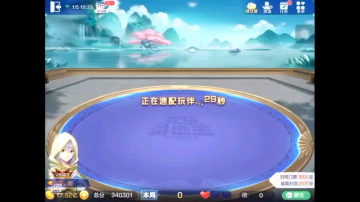 0105特辑，又是一个罕见的三连满，第一把属于起手就很牛逼加上地癞子的锦上添花，第二把起手牌没2，只有一个大王一个癞子，但补了一个小王中三个，第三把属于稳中求胜