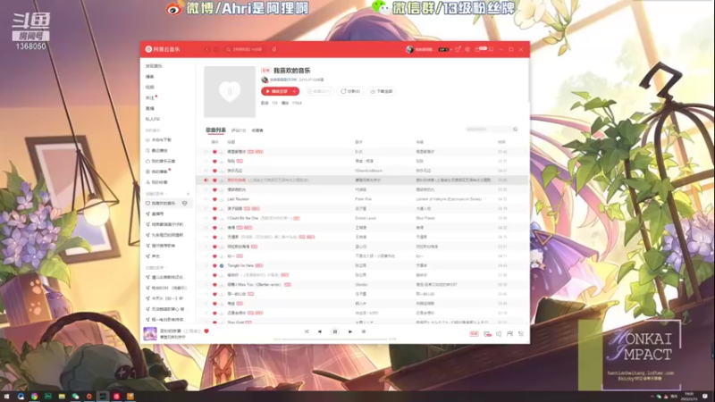 【2022-01-13 18点场】地表最强狸仔仔哟：狸仔仔才不是搞笑女！笑死