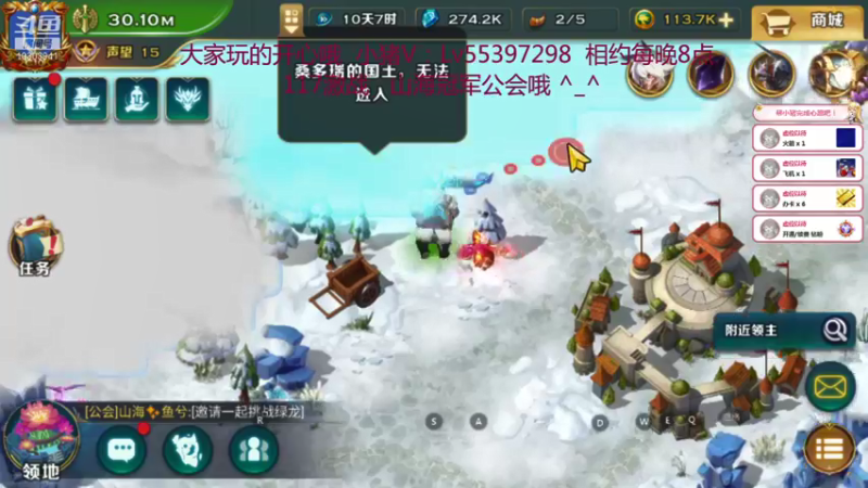 【2022-01-12 23点场】小猪呼噜a：国际服117激战^_^