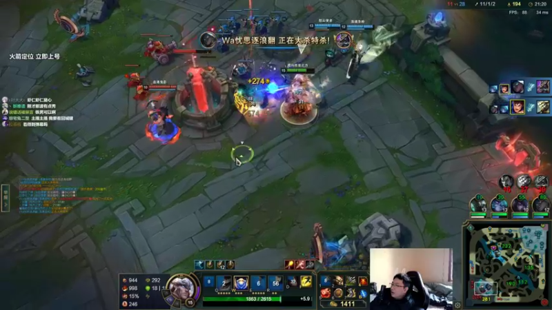 【2022-01-13 14点场】店长盖伦：直播 反手盖伦