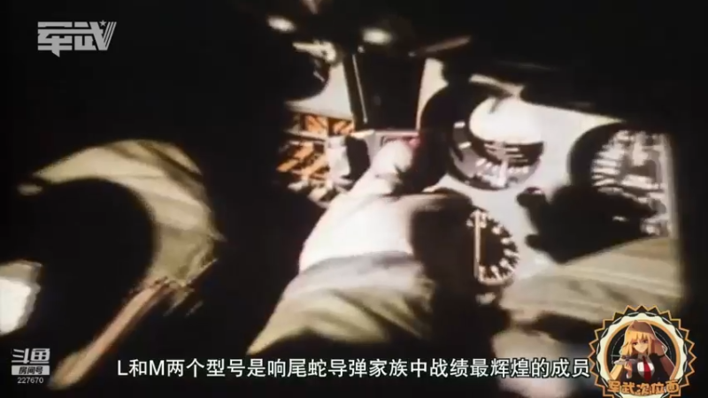 【2022-01-13 21点场】军武直播：亮刃朝鲜 中美曾经的巅峰对决
