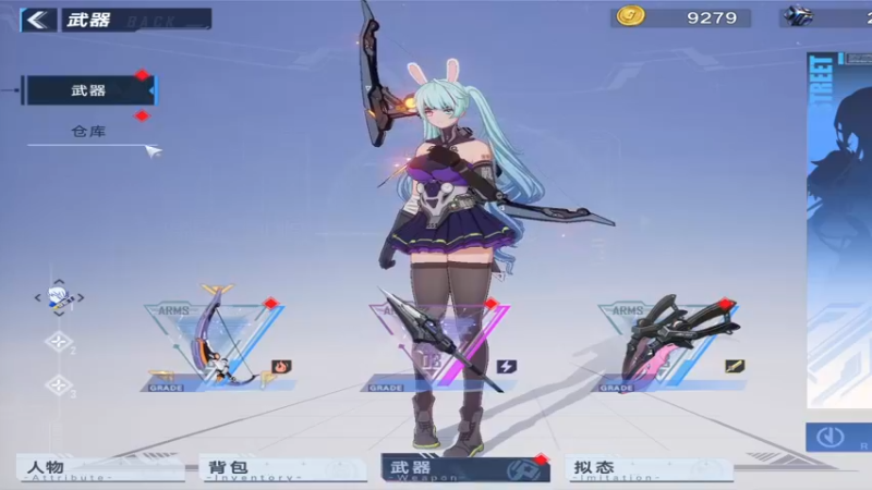 【2022-01-11 19点场】梦逍遥233：元宇宙二百二十二娘年快乐加油葱葱葱！！！