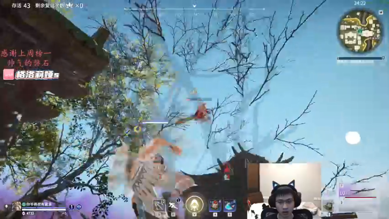 【2022-01-13 01点场】格洛莉娅S：单人三排！冲！