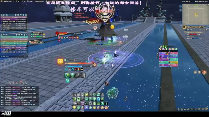 【2022-01-13 16点场】想吃胖的仓鼠央：【阿央】玉轮仙牢，四海皆狱！！