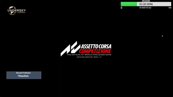 《神力科莎》保罗里卡德赛道正赛梅奔GT3