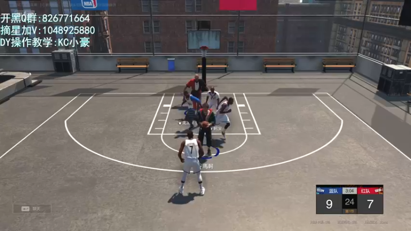 【2022-01-12 09点场】KC丶小豪：小豪：新手别喷