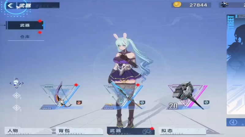 【2022-01-12 23点场】梦逍遥233：元宇宙二百二十二娘年快乐加油葱葱葱！！！