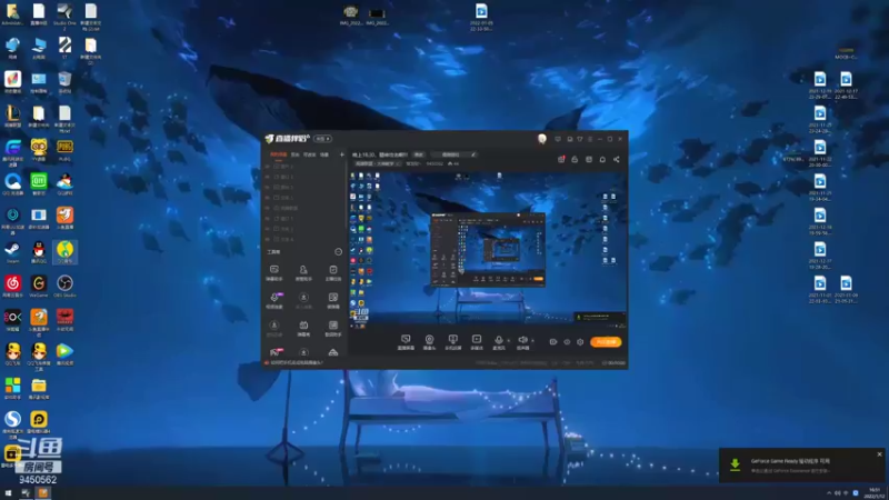 【2022-01-12 16点场】章发财丶：晚上18.30，精神攻击啊!!!