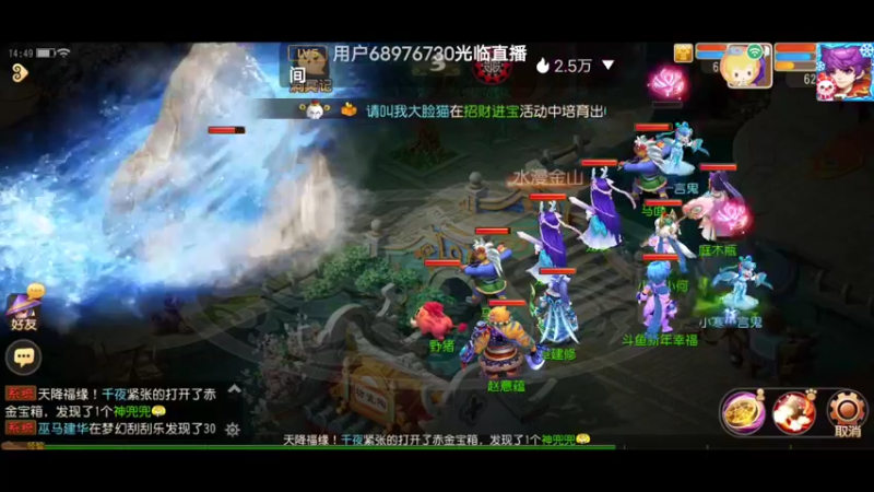 【2022-01-12 14点场】新年幸福来敲门：【岁岁长安】新年快乐，万事如意。