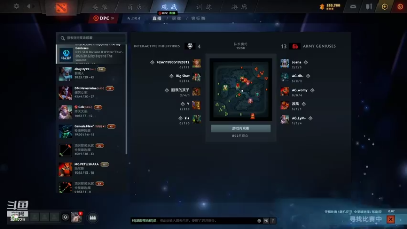 【2022-01-13 16点场】老鸡奇遇记：大A特A！！！ 227229