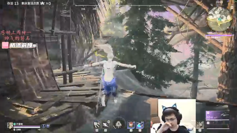 【2022-01-12 23点场】格洛莉娅S：单人三排！冲！