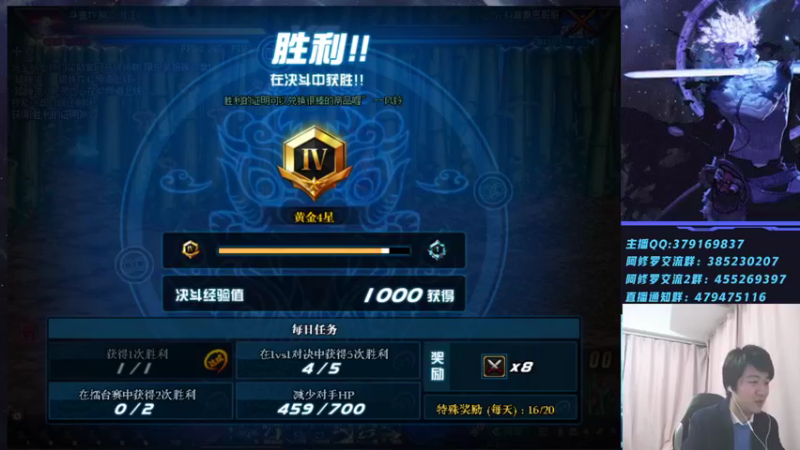 【2022-01-12 23点场】修罗狗二：晚上好44+OB中韩