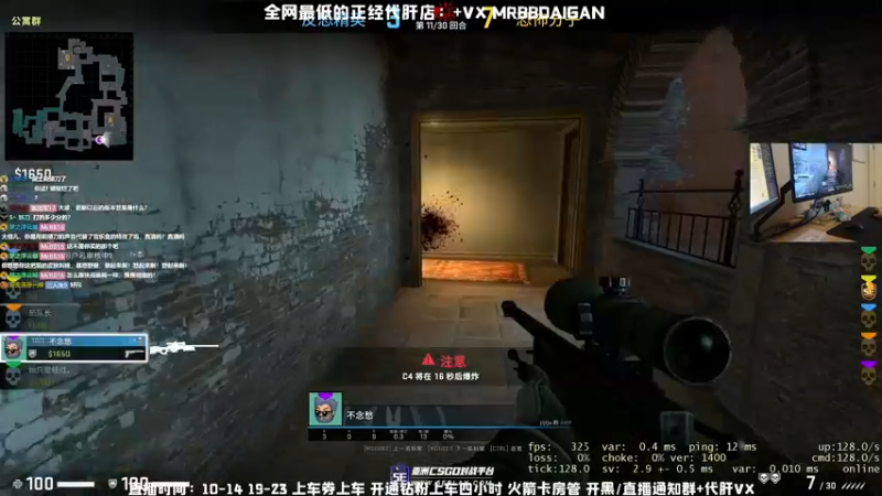 【2022-01-13 17点场】MrBB大波：步兵王康复训练第一天