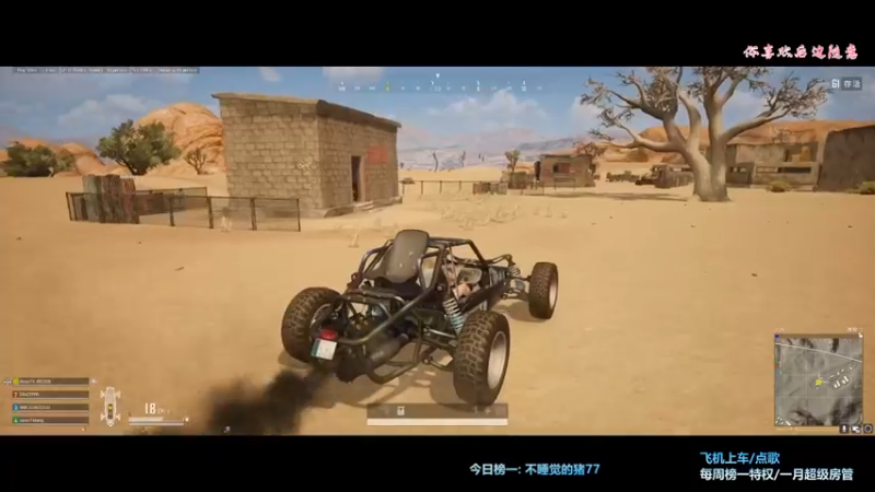 【2022-01-12 23点场】奶凶奶凶的7宝宝：你是我无欲无求的人生里旁生出的那一丝贪念