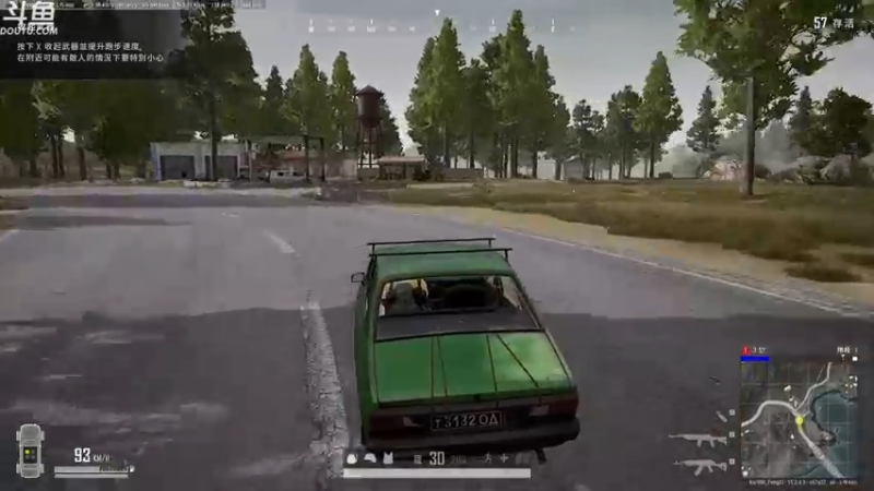 【2022-01-12 23点场】Happy丨疯子：疯子：绝地四排 有要做任务的吗