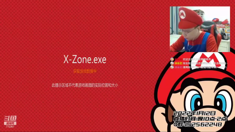 【2022-01-12 22点场】a鬼哥：a鬼哥-四旬老汉在线开发智力