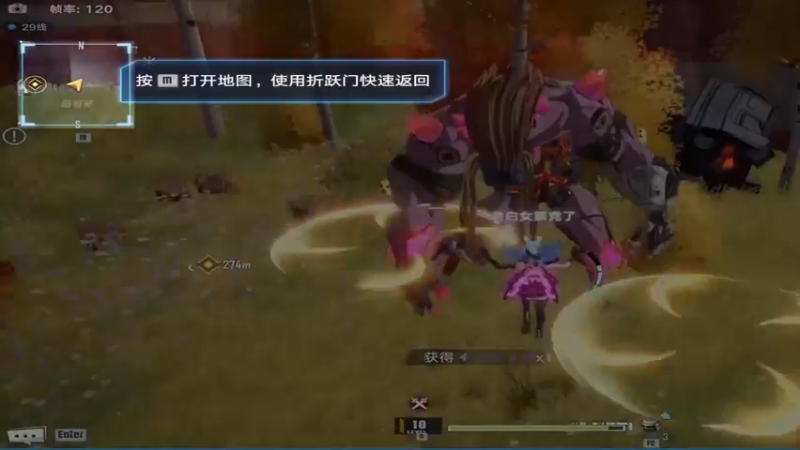 【2022-01-11 11点场】梦逍遥233：元宇宙二百二十二娘年快乐加油葱葱葱！！！