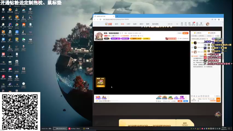 【2022-01-13 18点场】紫琪儿小波霸：紫琪：双倍亲密度啦！！！
