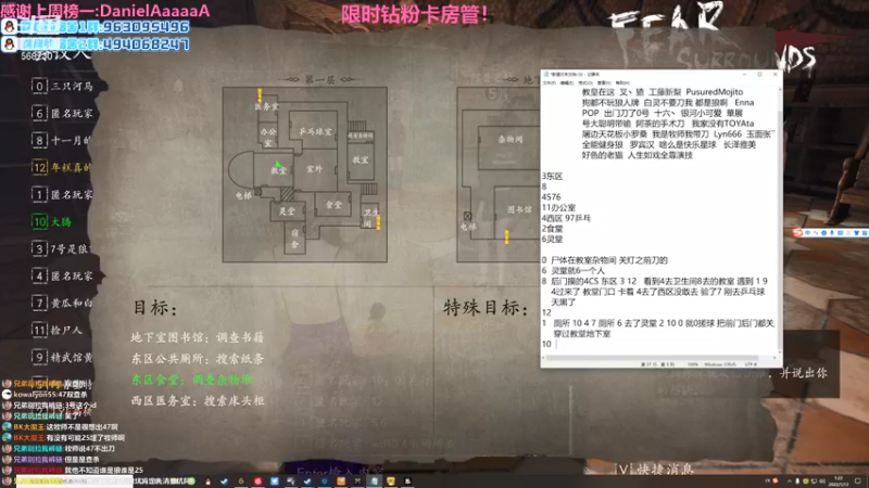 【2022-01-13 01点场】Neogo01年糕：年糕：开恐