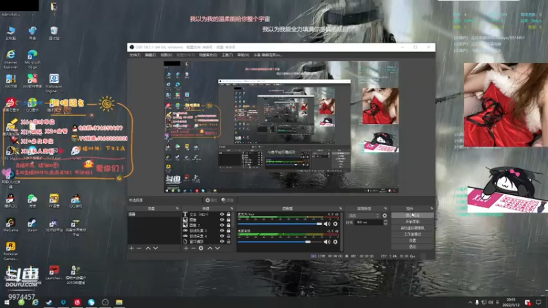 【2022-01-12 20点场】酷酷泡芙ovo：我以为所有的事情都会如愿