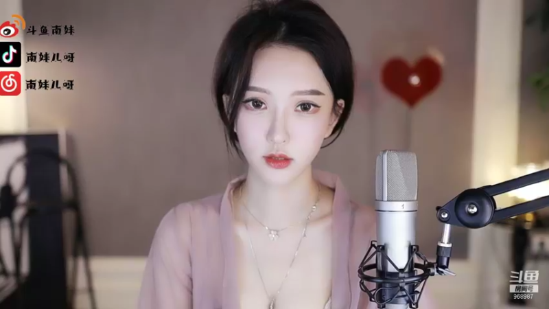 【2022-01-12 22点场】南妹儿呀：这里是火焰山