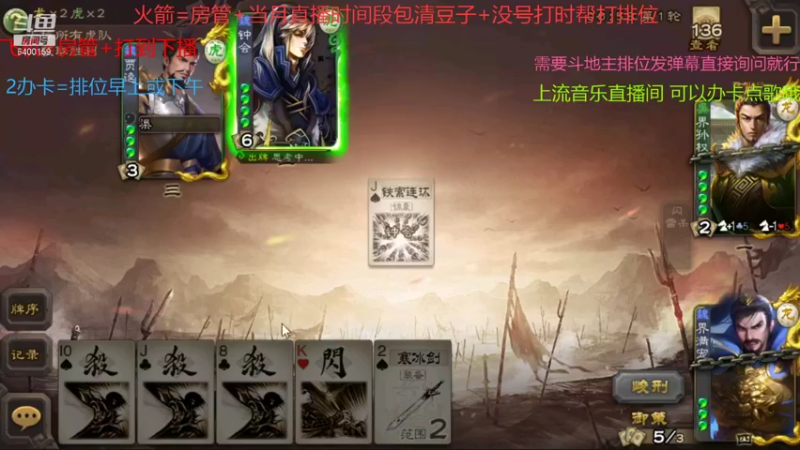 【2022-01-13 10点场】断梦花开到黎明：玫瑰15号到期兄弟们记得换呀！