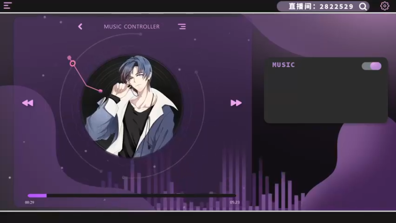 【2022-01-12 12点场】星星弟弟ovo：麻将教学小课堂
