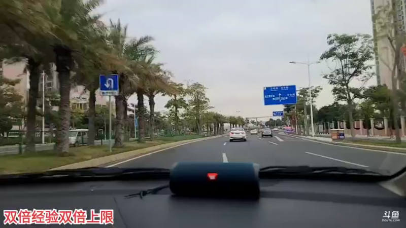 【2022-01-10 16点场】叶子户外：《纪实直播》泉州→【杭州到厦门】