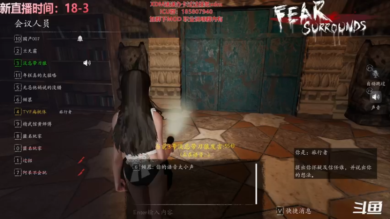 【2022-01-13 03点场】TYF唐亦风：【TYF】来了来了，进来加智商了