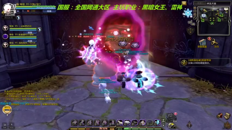 【2022-01-13 15点场】竿神天猫：补补时长缓解过年压力