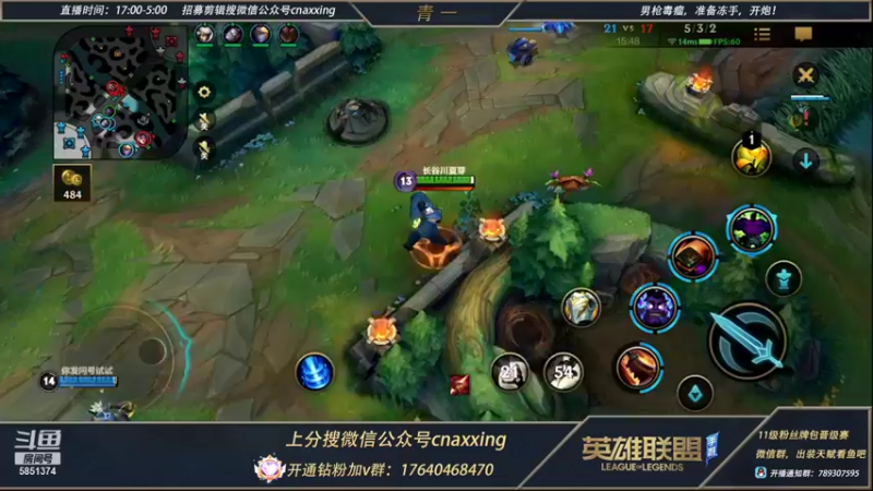 【2022-01-10 23点场】心星丶青一：恶霸野王的王者局单排日记