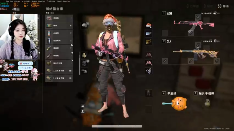 【2022-01-07 00点场】小小蕾OwO：退役演员在线