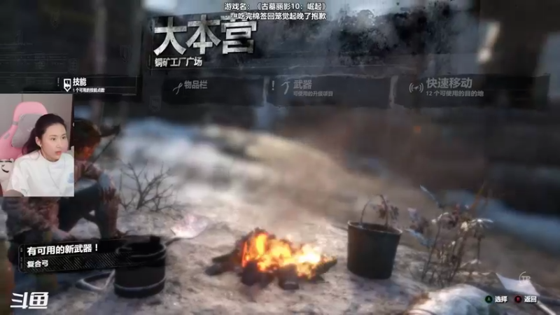 【2022-01-13 16点场】十三三三：十三：不能出门的第22天