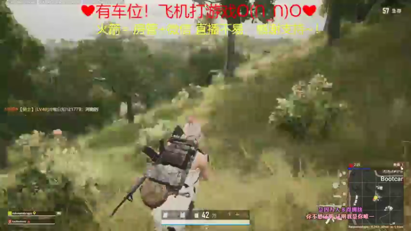 【2022-01-12 23点场】绘心菇凉：有声良药~❤️
