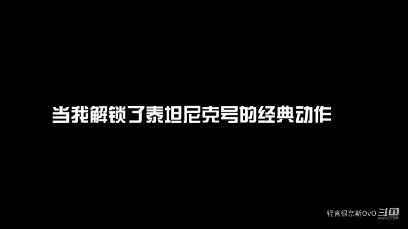 评论区抽一名幸运观众在后面托住我