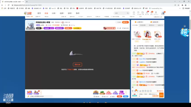 【2022-01-09 19点场】尘微微丶：阿微的比赛小课堂