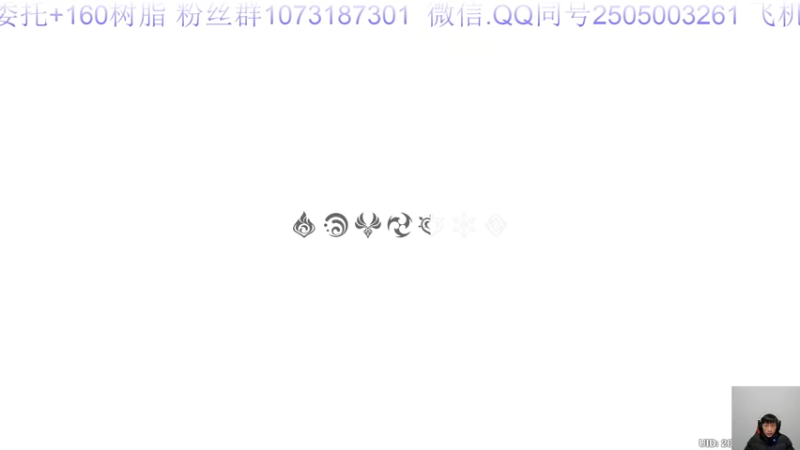 【2022-01-12 20点场】诗白集：未来会有怎样的故事发生呢