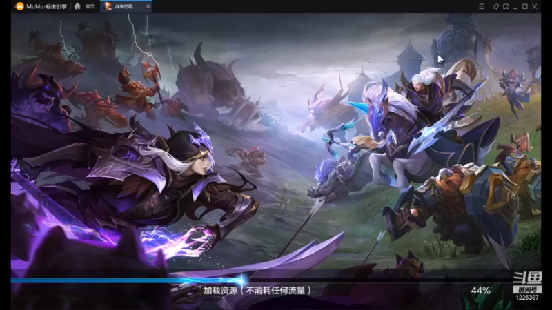 【2022-01-09 20点场】午夜怨：战争怒吼搞起来