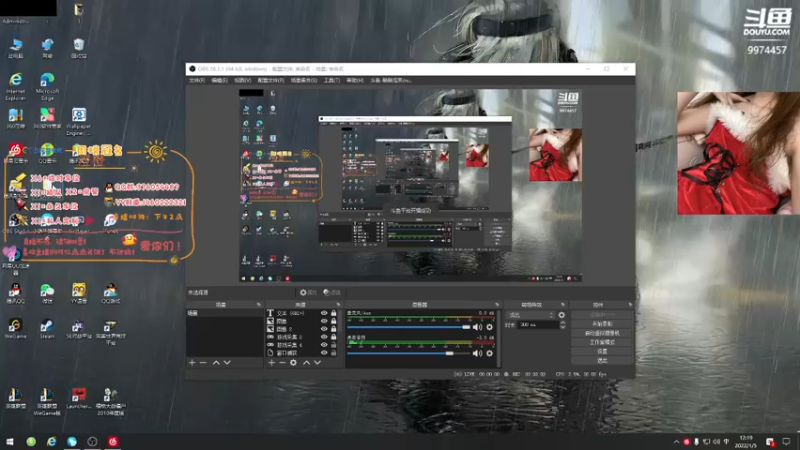 【2022-01-05 12点场】酷酷泡芙ovo：新的一年要遇到更好的自己~