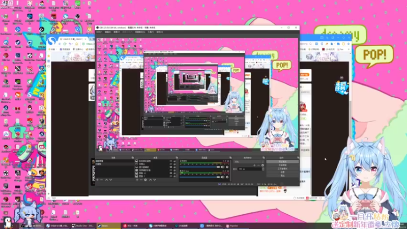 【2022-01-13 12点场】小仙女七七酱：❤怪物猎人崛起：老猎人来啦！龙骑士！