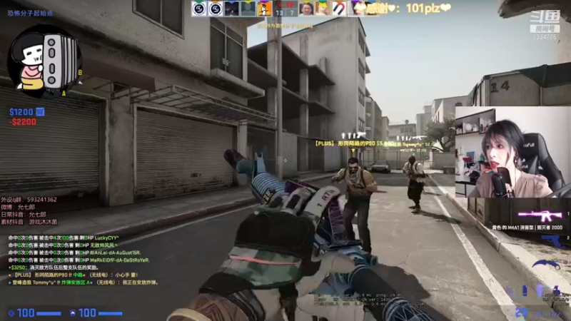 【2022-01-12 12点场】是希文吖丶：认真女孩！